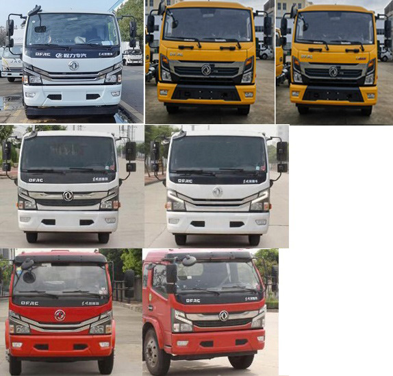 程力威牌CLW5120XZBADY裝備車公告圖片