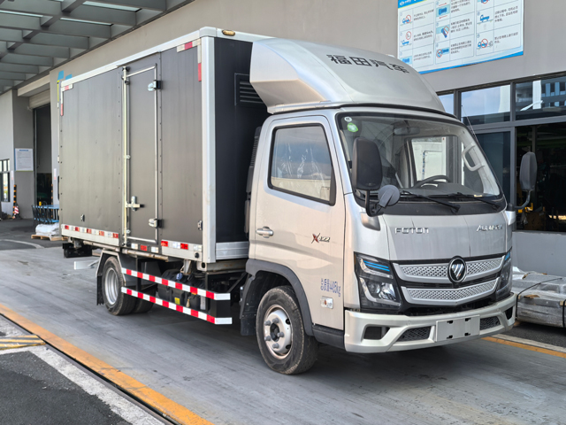 上元牌GDY5044ZKXBA6車廂可卸式汽車公告圖片