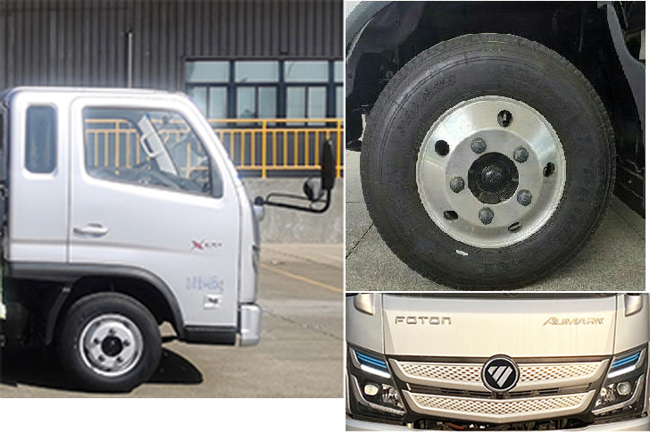 上元牌GDY5044ZKXBA6車廂可卸式汽車公告圖片