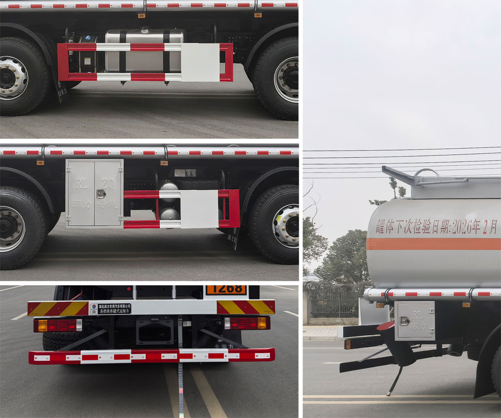 潤知星牌SCS5320GRYSX6易燃液體罐式運輸車公告圖片