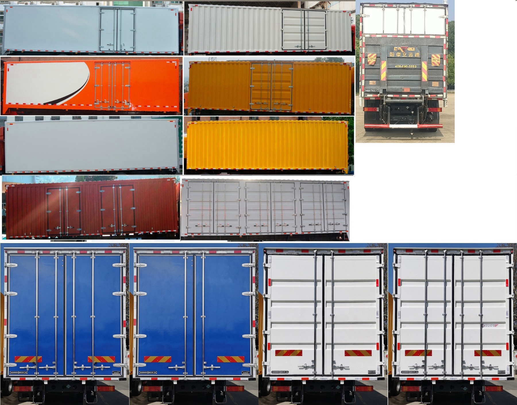 東風(fēng)牌DFH5320XXYC3廂式運(yùn)輸車公告圖片