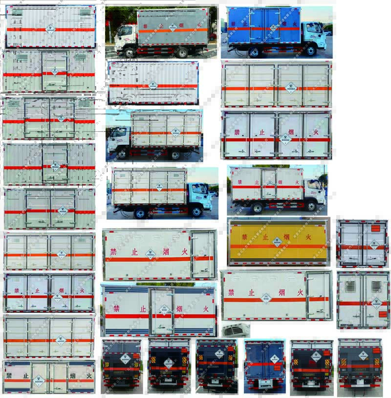 大力牌DLQ5041XDGBJ6毒性和感染性物品廂式運(yùn)輸車公告圖片