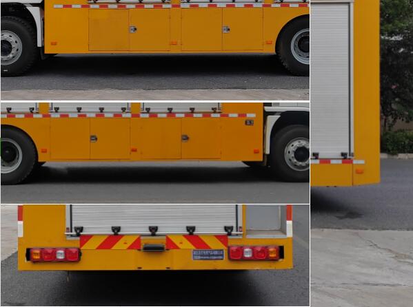 浩天星運牌HTX5185TPSL6大流量排水搶險車公告圖片