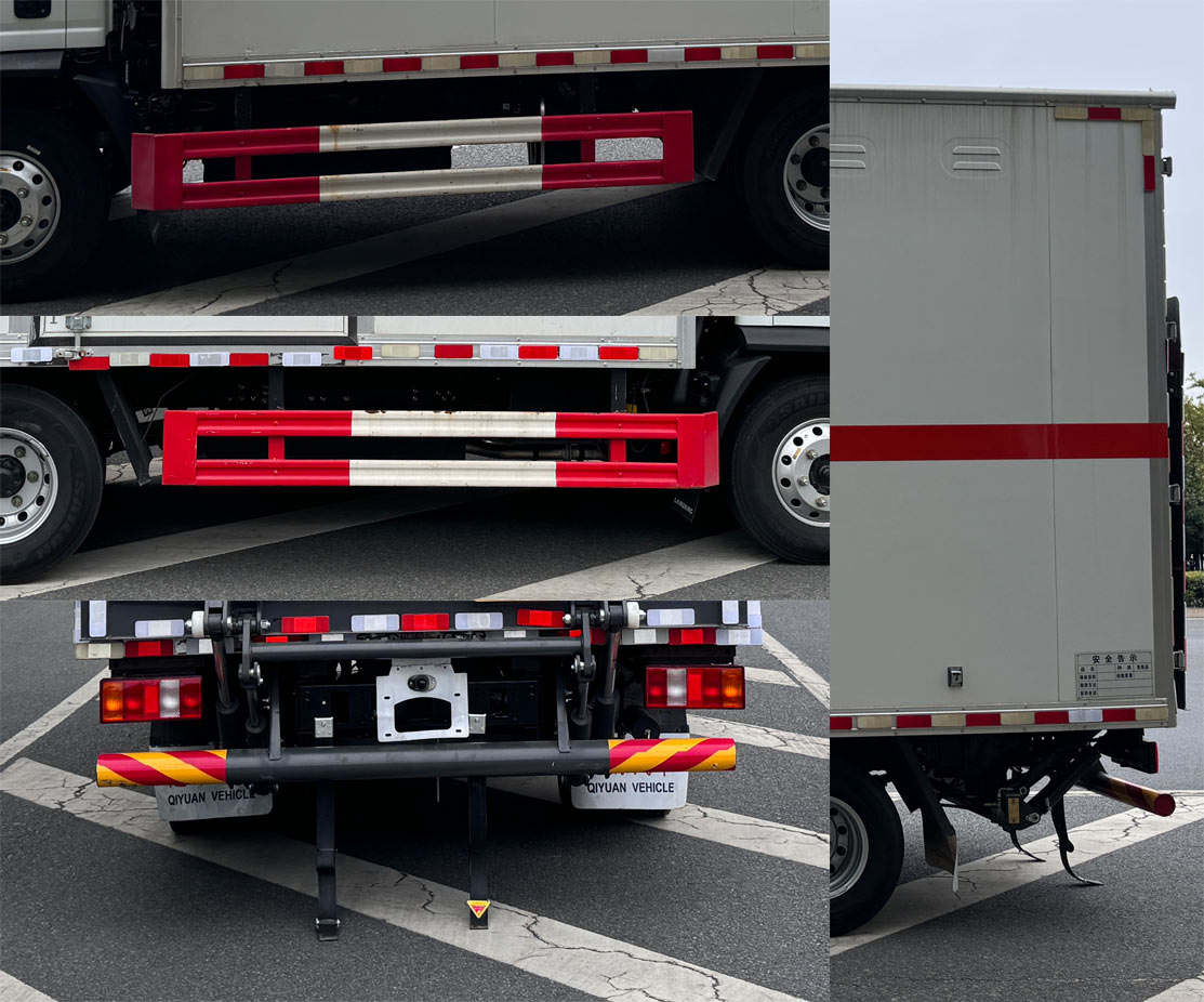 百捷牌QYY5041XQYYT6爆破器材運(yùn)輸車公告圖片