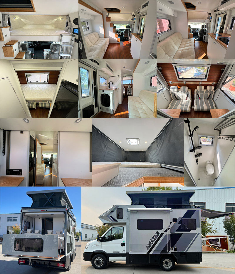 恒力房車牌RHL5060XLJ旅居車公告圖片