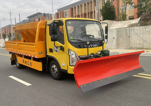 匯力威牌VVV5041TCXBJ6除雪車公告圖片