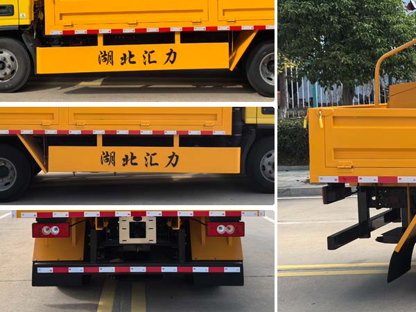 匯力威牌VVV5041TCXBJ6除雪車公告圖片