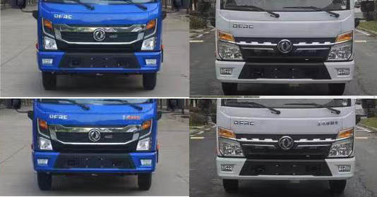 大隨興牌XDY5046TFZE6防撞緩沖車公告圖片