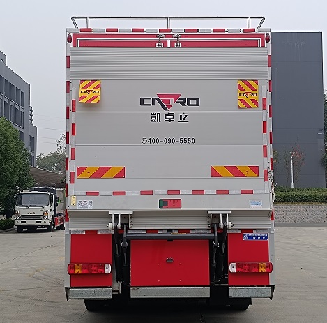 程力威牌CLW5200XZHASL指揮車(chē)公告圖片