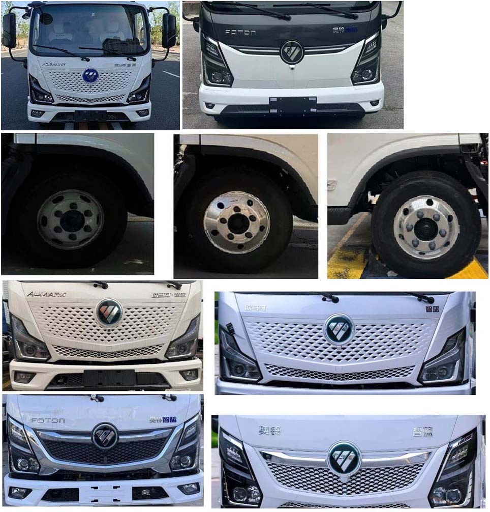 純電動冷藏車圖片