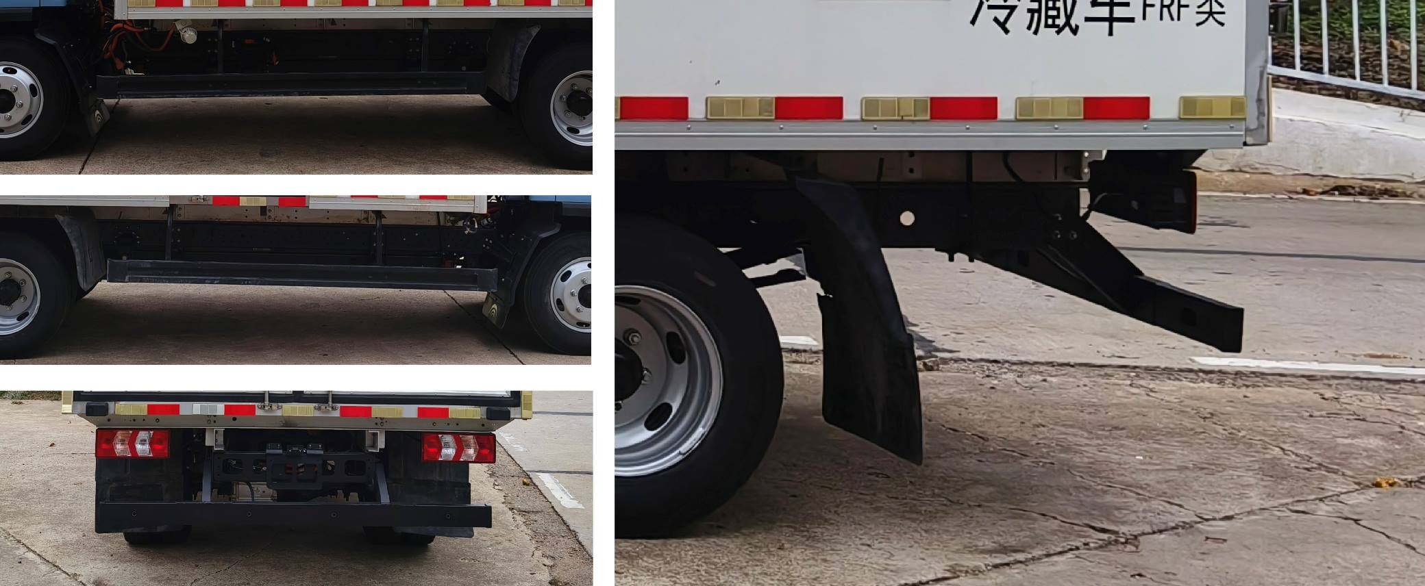 宇通牌ZKH5046XLCBEV7純電動(dòng)冷藏車公告圖片