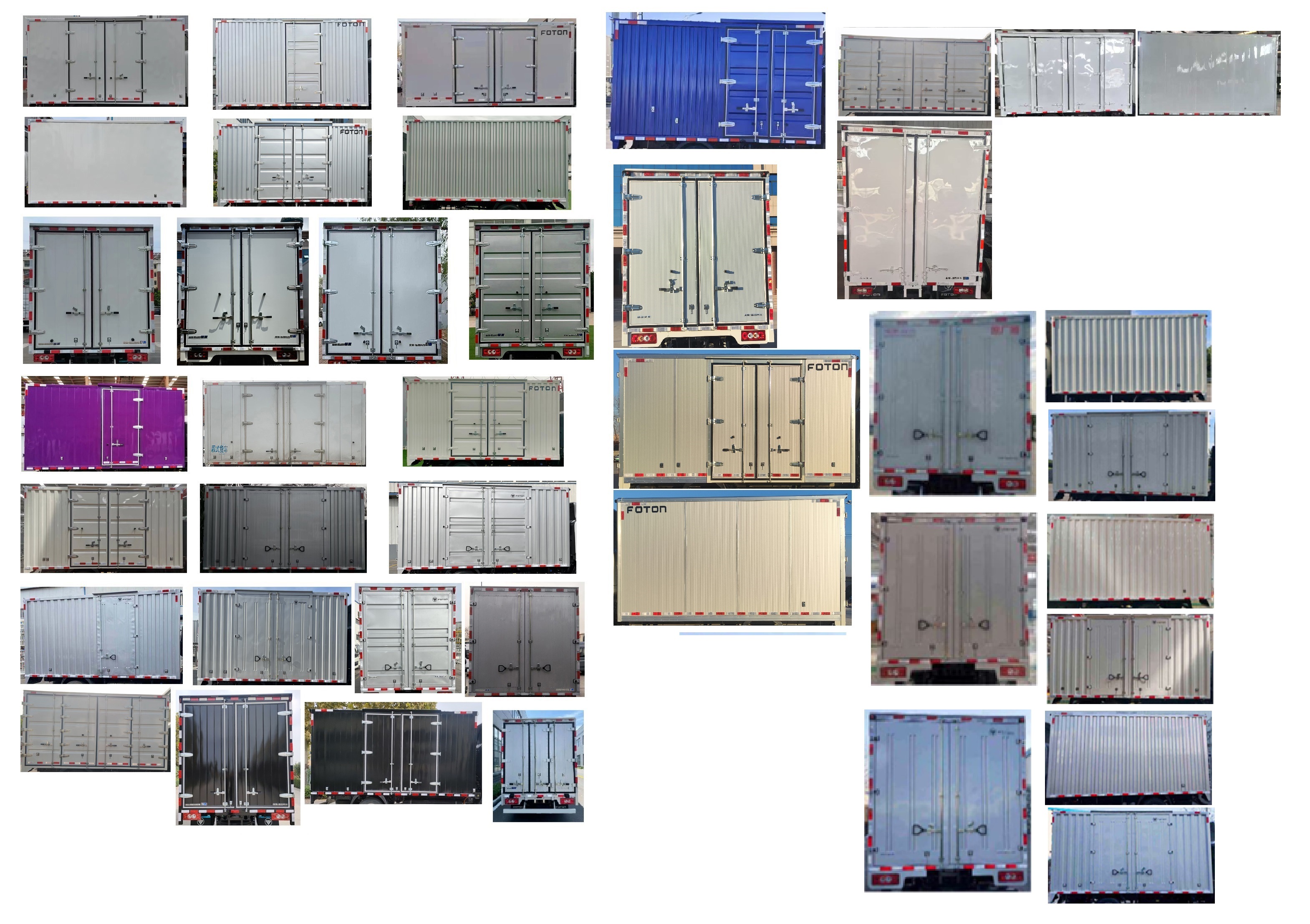 福田牌BJ5045XXYEV1U純電動(dòng)廂式運(yùn)輸車公告圖片