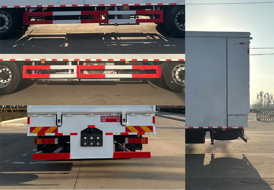 元爽牌SFZ5240XCCE6餐車(chē)公告圖片