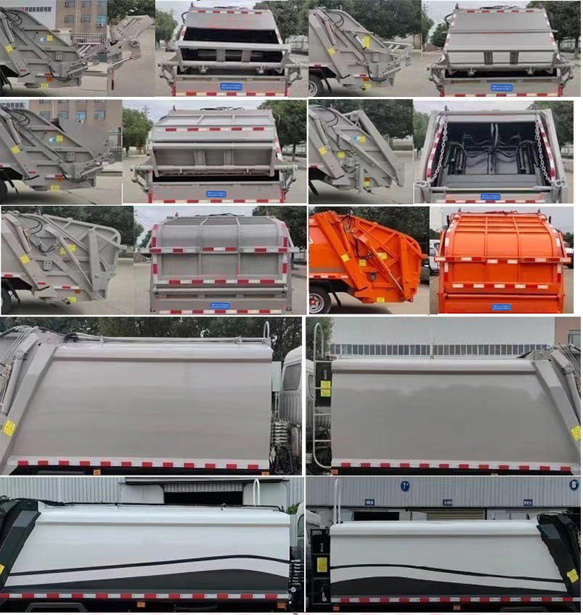 柯銘牌WYW5127ZYSZ壓縮式垃圾車公告圖片