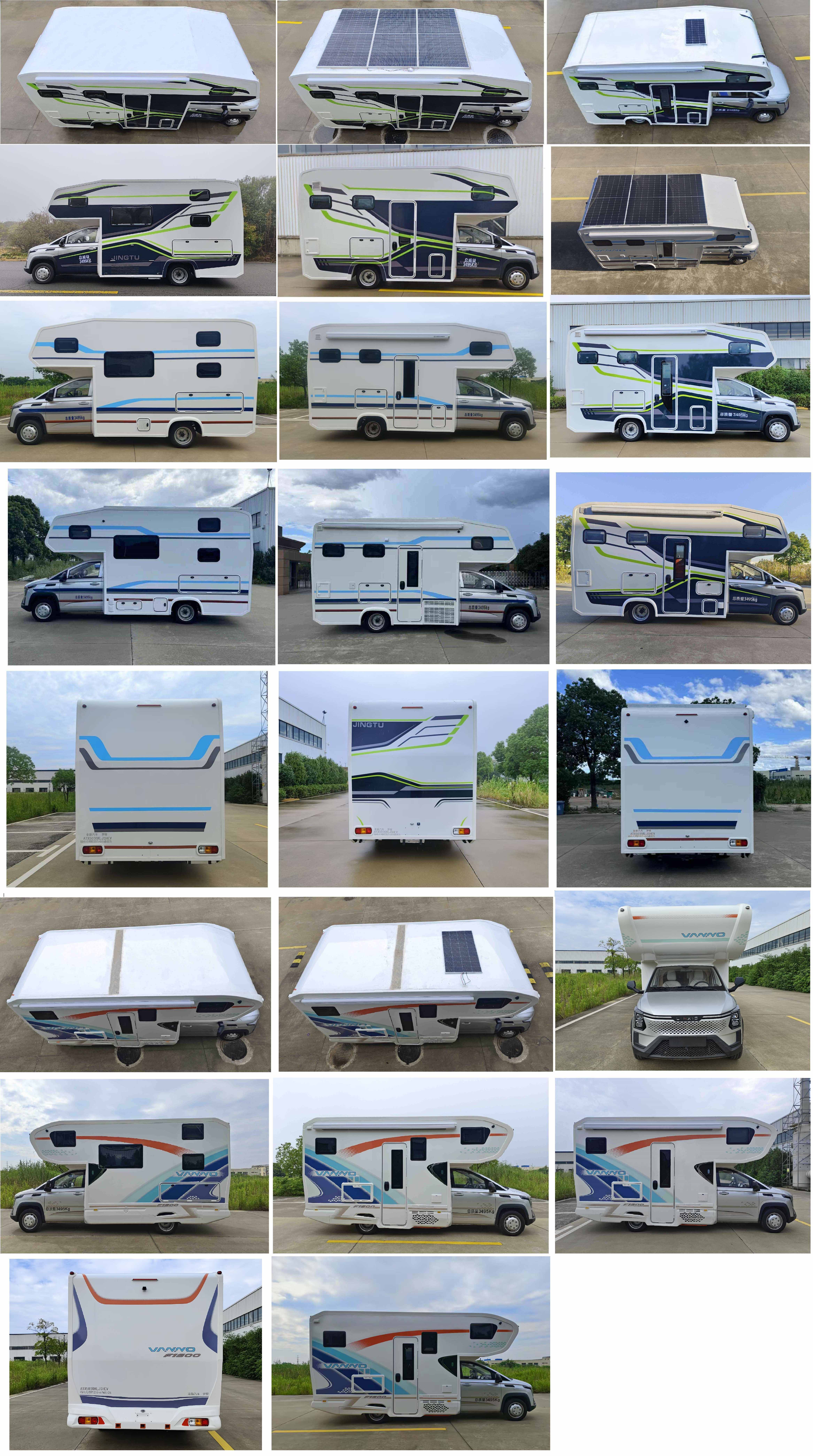 夢駿牌ATX5030XLJSHEV插電式增程混合動力旅居車公告圖片