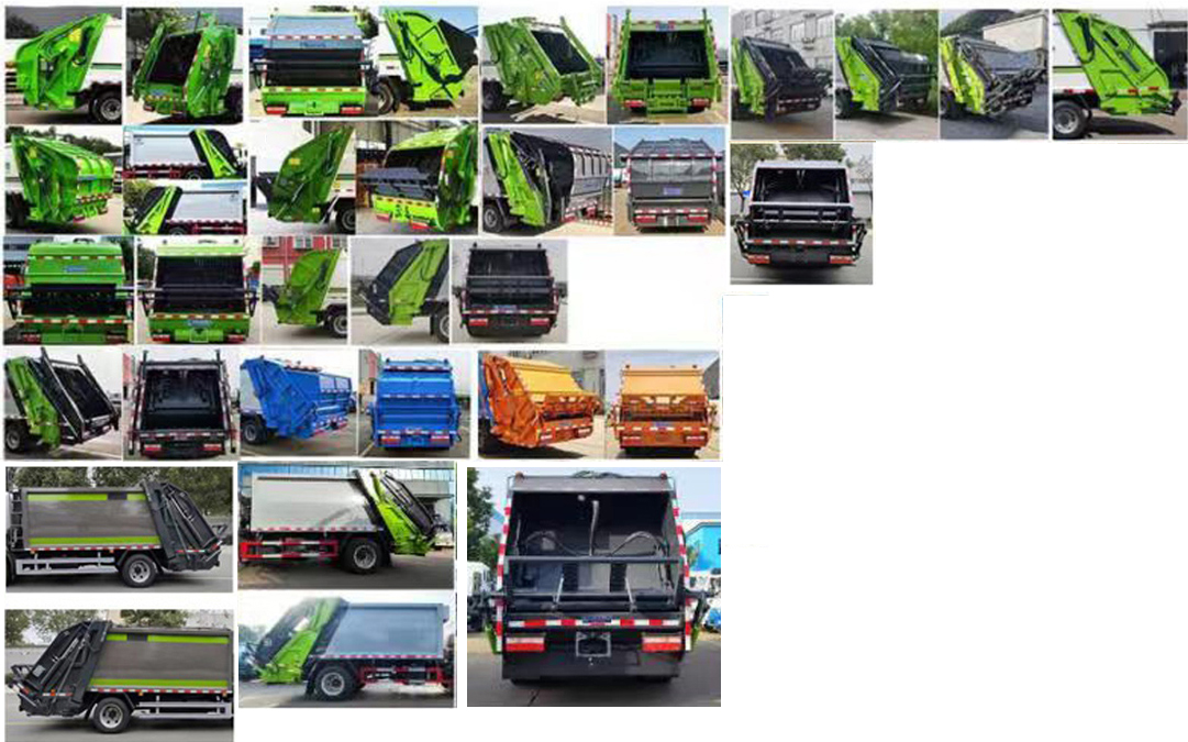 程力威牌CLW5140ZYSCDP壓縮式垃圾車公告圖片