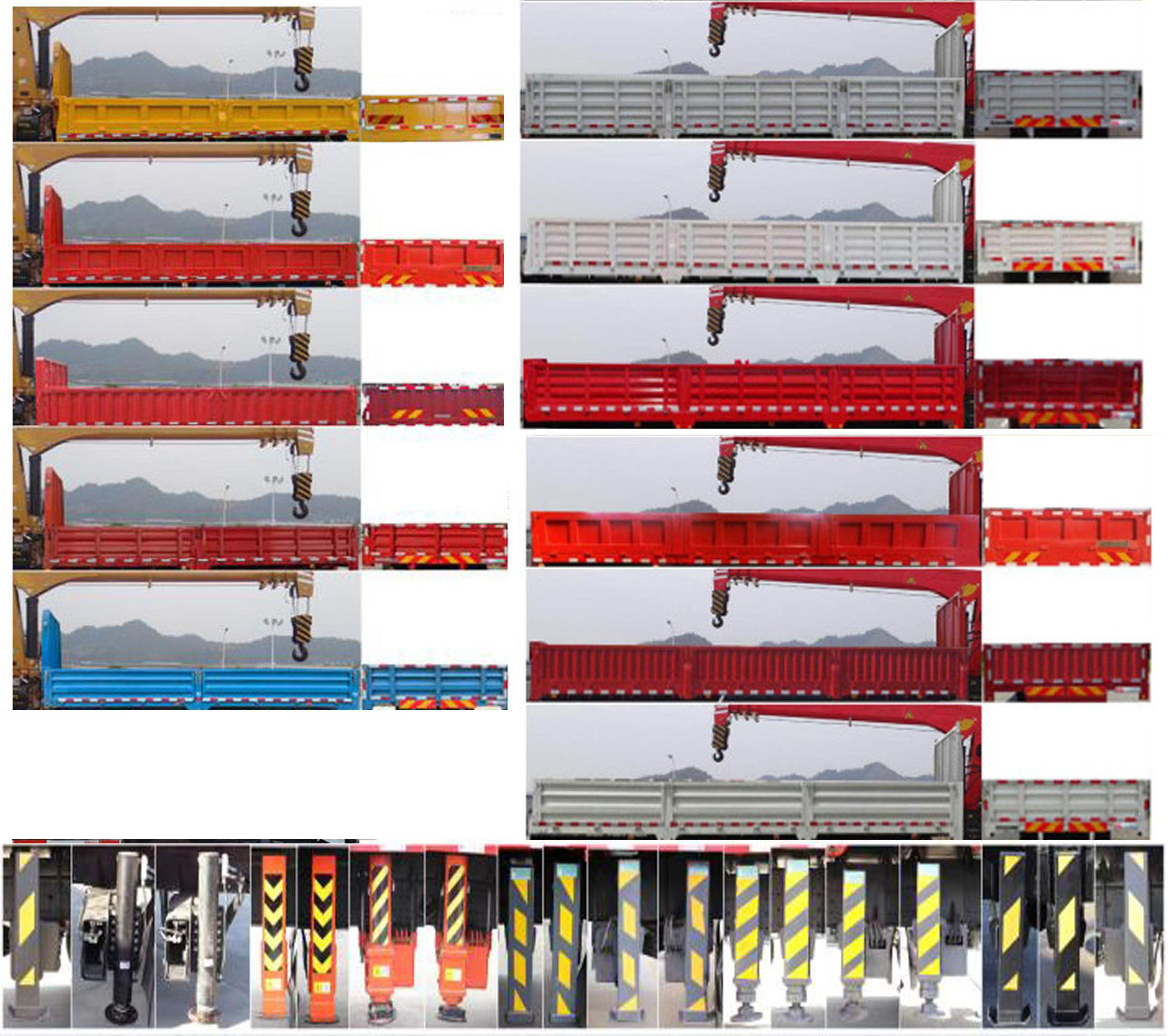 程力威牌CLW5180JSQBQY隨車起重運輸車公告圖片