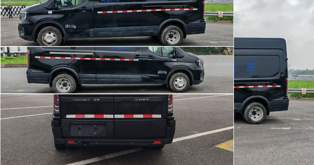 江鈴全順牌JX5046XLCTJ-N6冷藏車公告圖片