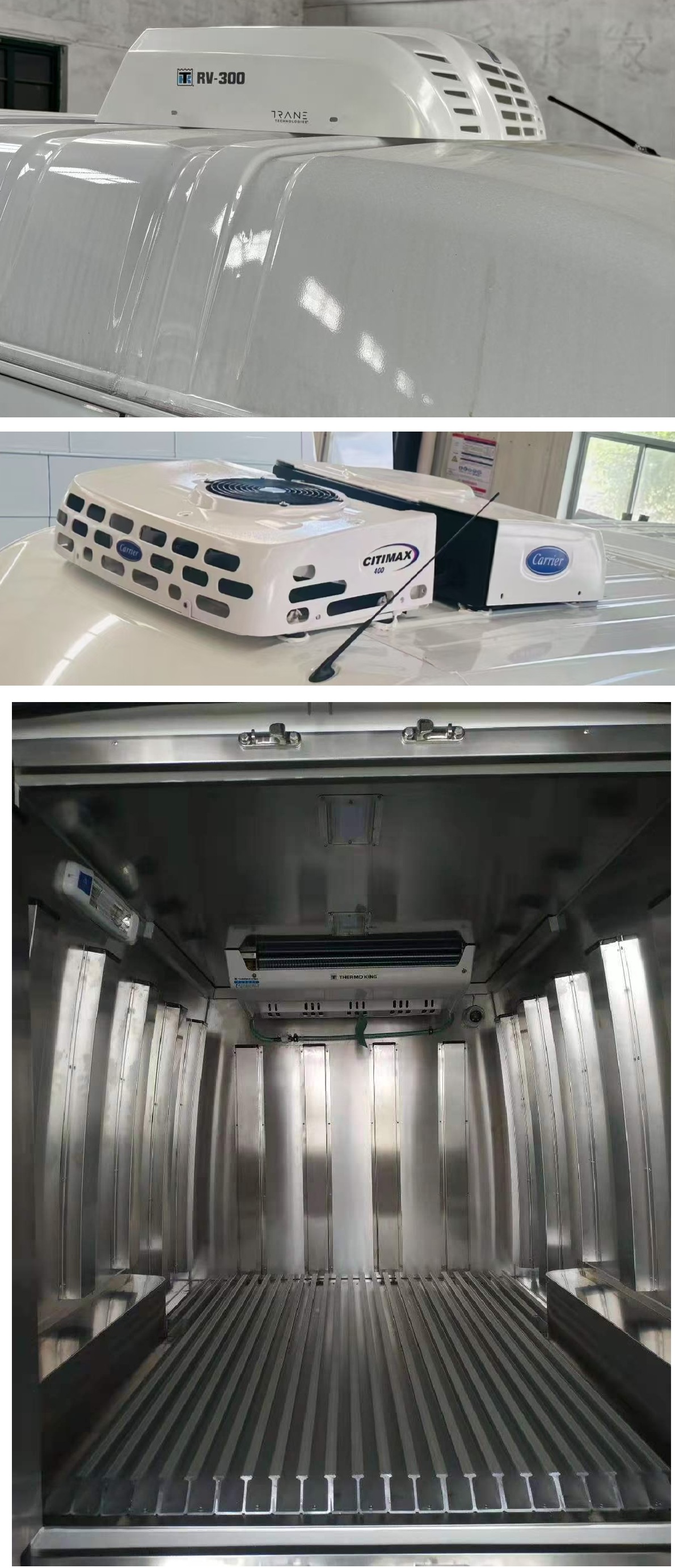 江鈴全順牌JX5046XLCTJ-N6冷藏車公告圖片