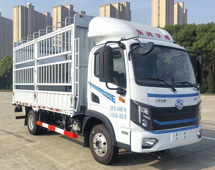 華神牌DFD5040CCYLBEV4純電動倉柵式運輸車公告圖片