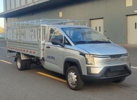 纯电动仓栅式运输车