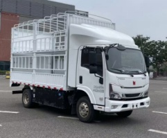 庆铃牌(繁体)牌QL5040CCYFCEVBNHA燃料电池仓栅式运输车