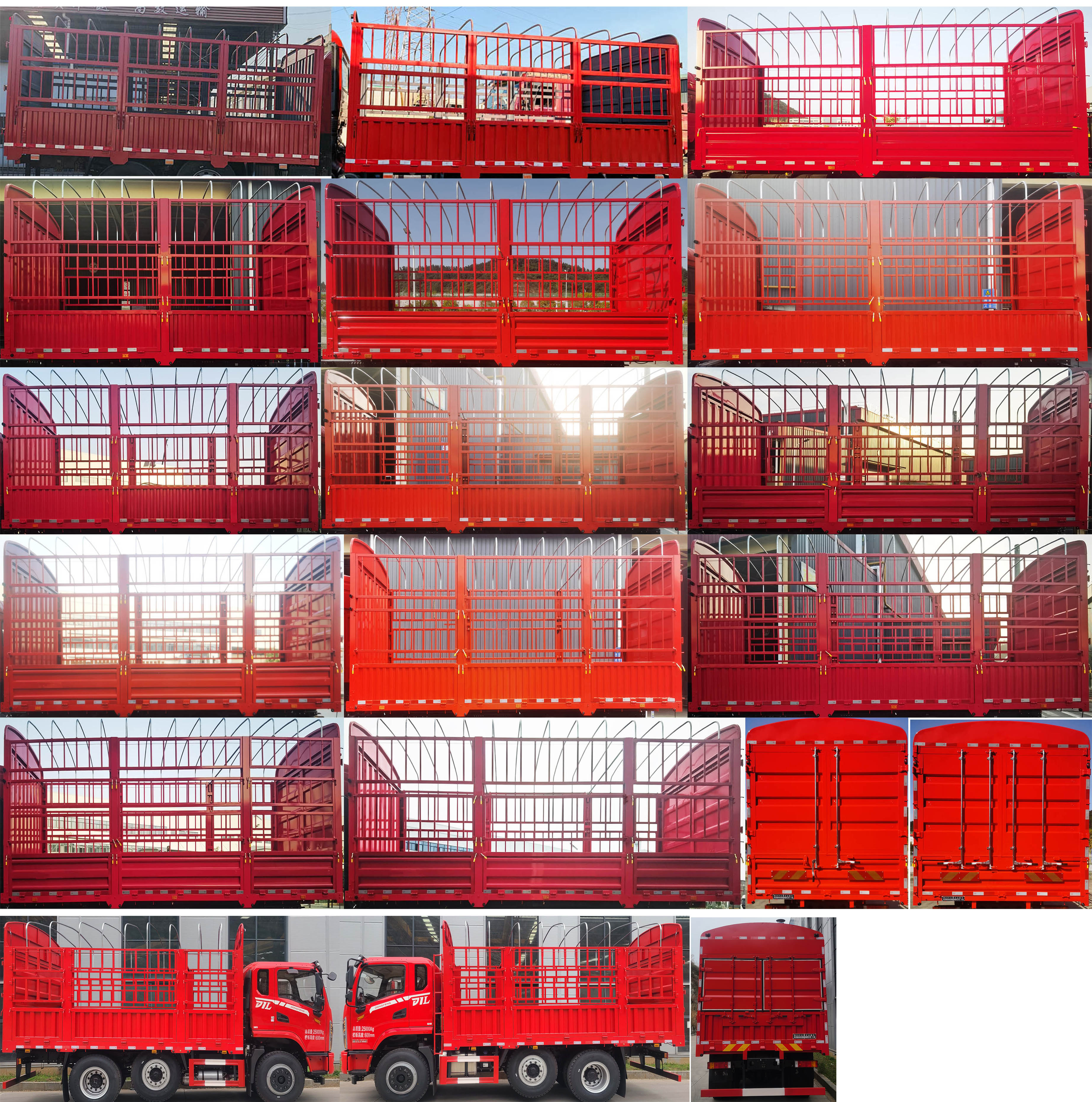 東風(fēng)牌DFV5253CCYGP6DT2倉(cāng)柵式運(yùn)輸車公告圖片