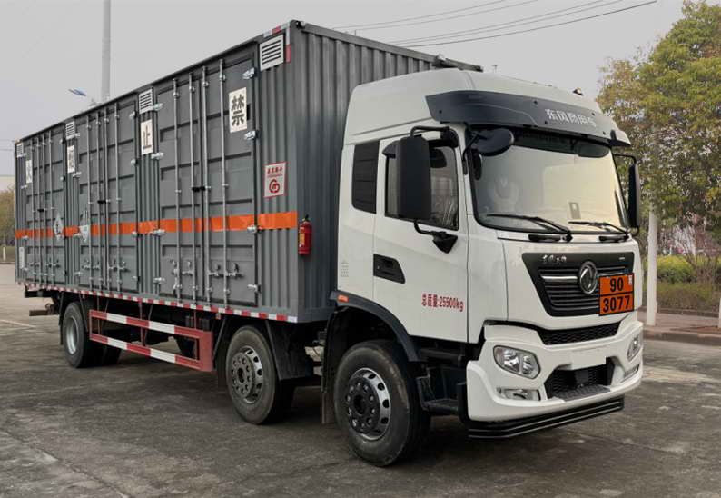 鼎宸騰興牌DCZ5260XZWDFH6雜項危險物品廂式運輸車