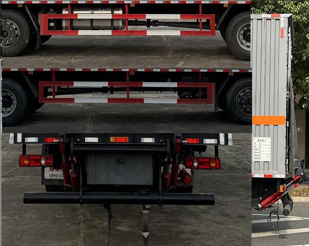 鼎宸騰興牌DCZ5260XZWDFH6雜項(xiàng)危險(xiǎn)物品廂式運(yùn)輸車公告圖片