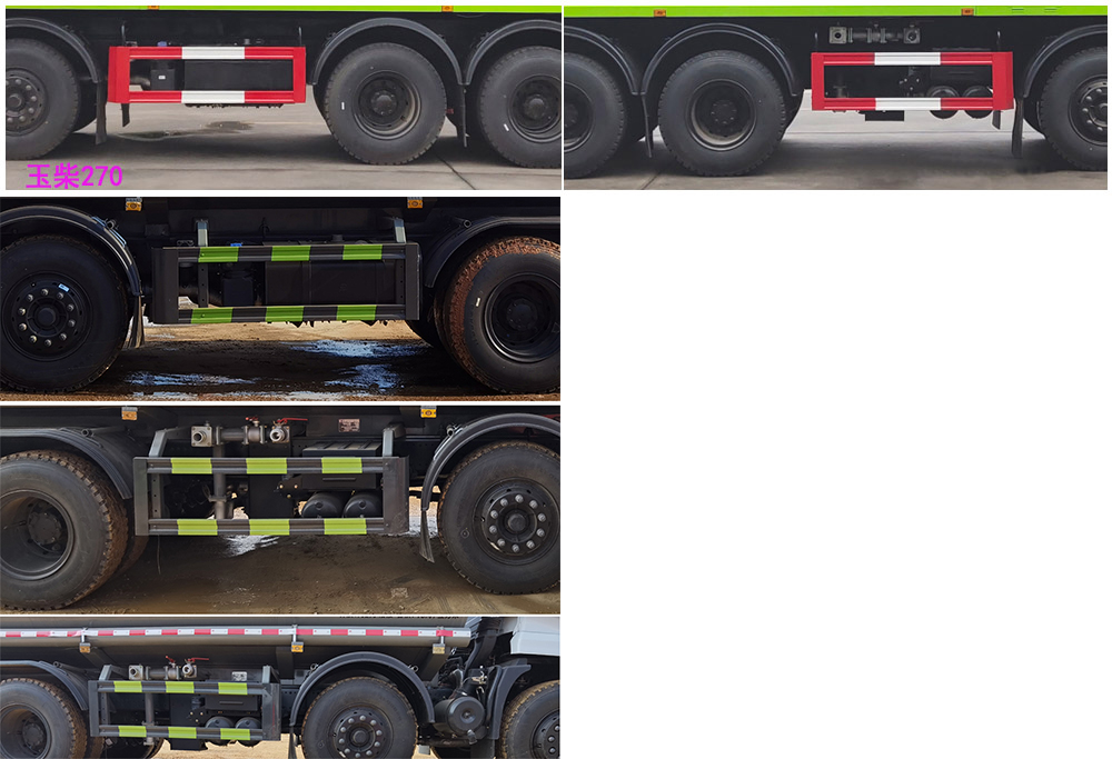 程力威牌CLW5312GPSCDP綠化噴灑車公告圖片