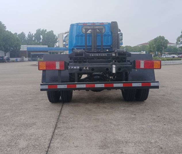 躍進牌SH5043ZXXVEDCMZ8車廂可卸式垃圾車公告圖片