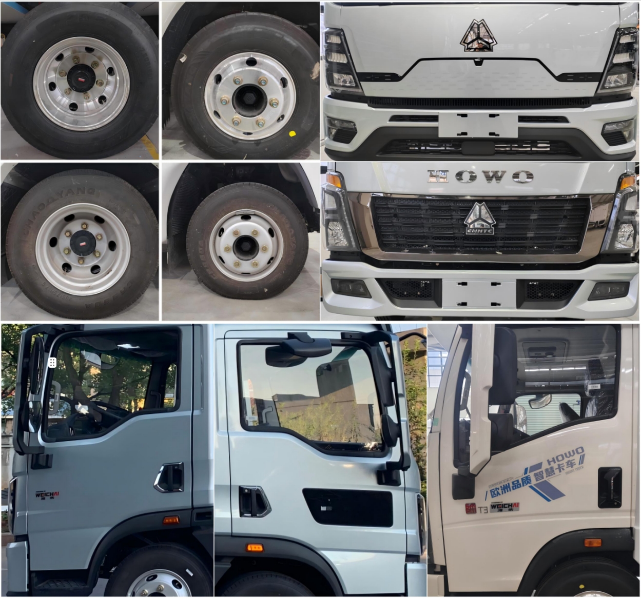 凱勒威牌KLV5062XLJDA旅居車公告圖片