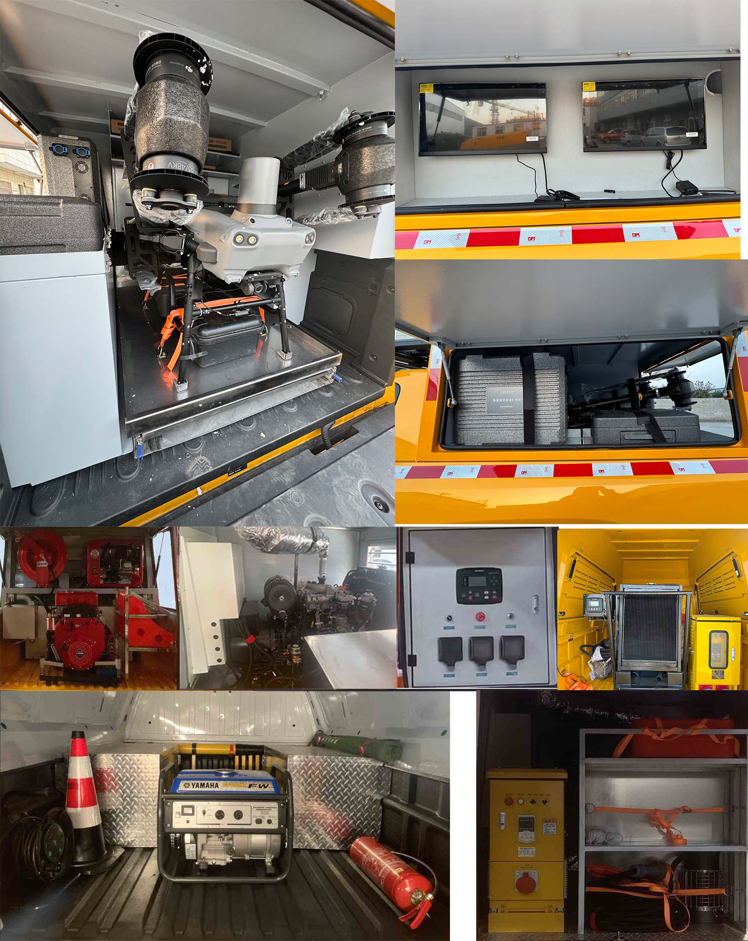 躍邁牌YMZ5032XDWEV純電動流動服務(wù)車公告圖片