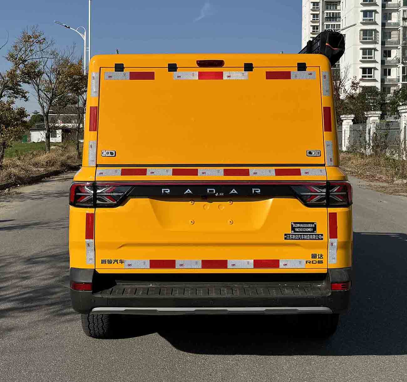 躍邁牌YMZ5032XDWEV純電動流動服務(wù)車公告圖片