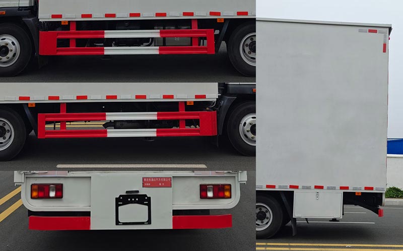 布隆牌LLL5090XCCZ6餐車公告圖片