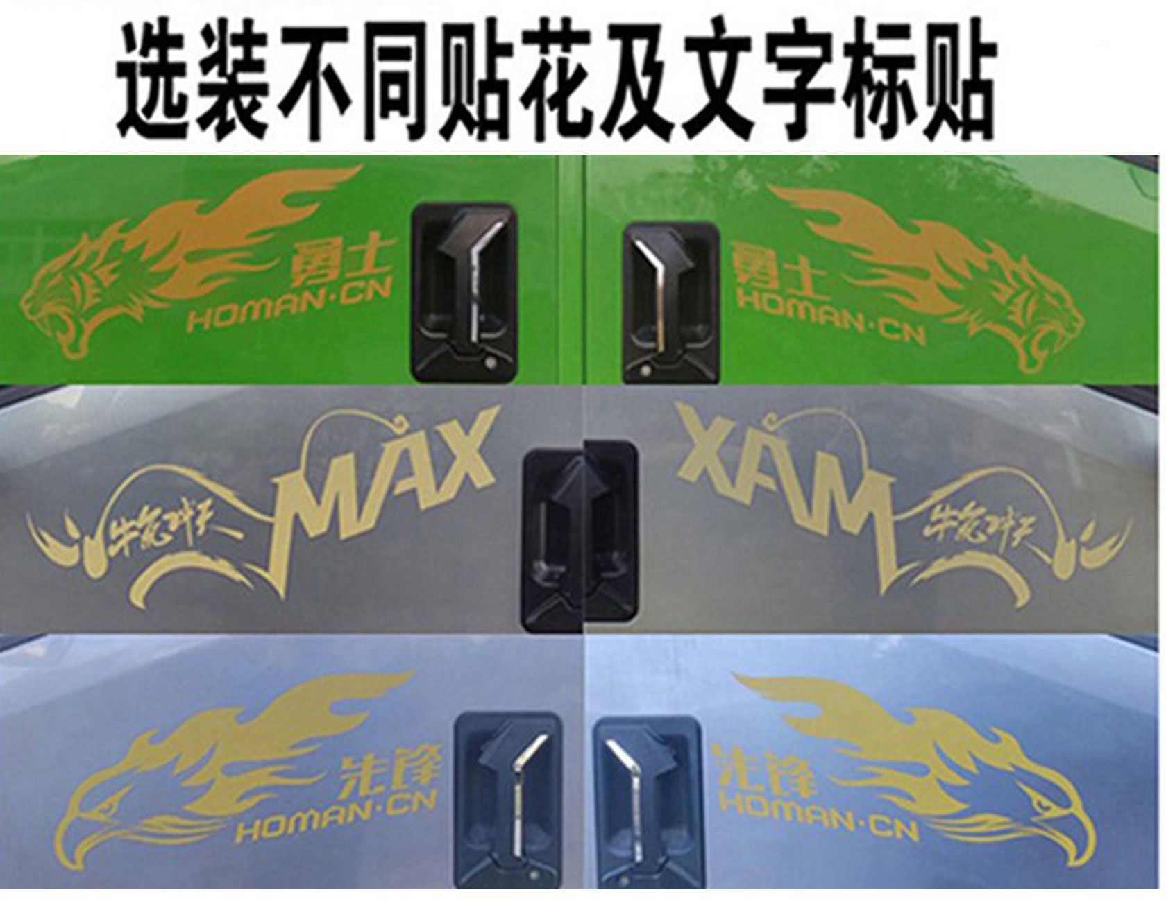 布隆牌LLL5090XCCZ6餐車公告圖片