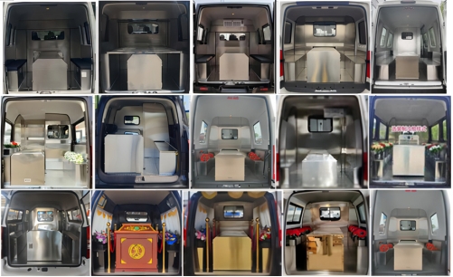 鄖凱牌EYK5045XBYNJ殯儀車公告圖片