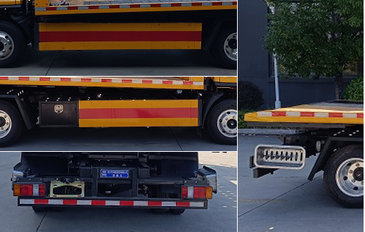 程力牌CL5040TQZ6APZ清障車(chē)公告圖片