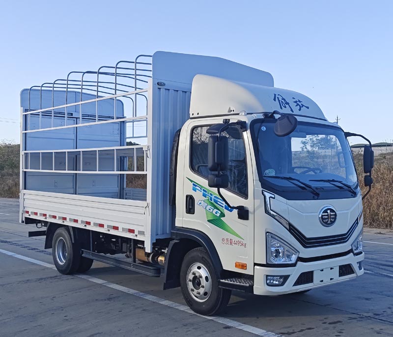 解放牌CA5040CCYP40L2SHEVA84插電式增程混合動(dòng)力倉(cāng)柵式運(yùn)輸車