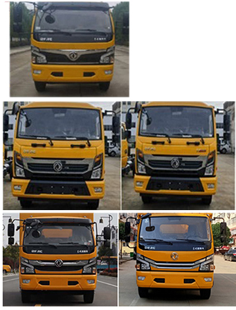 程力威牌CLW5120XXHASL救險(xiǎn)車公告圖片