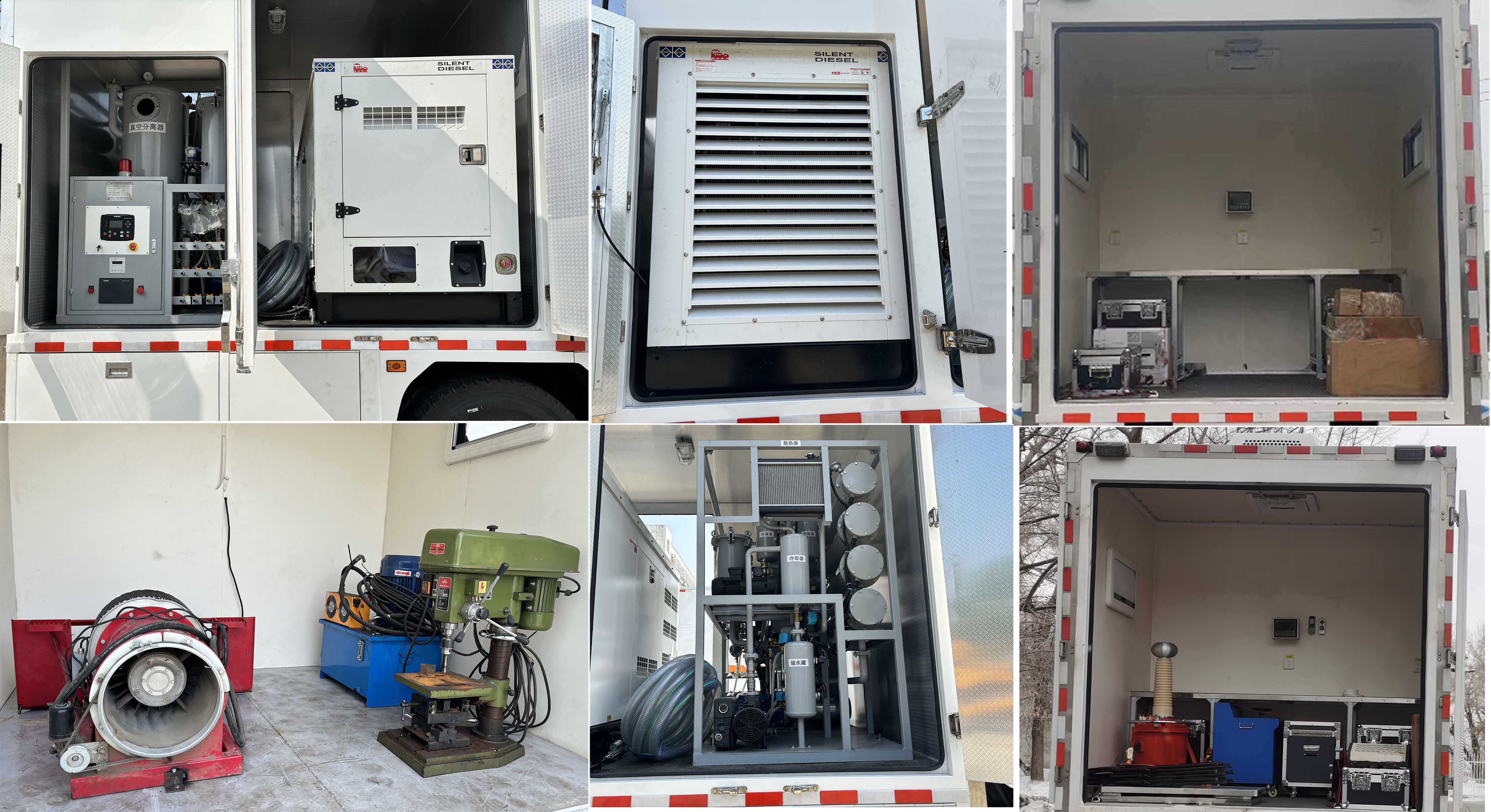 邁德盛牌YAD5130XJXEQ6檢修車公告圖片