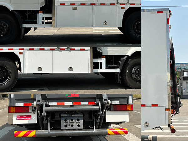 邁德盛牌YAD5130XJXEQ6檢修車公告圖片