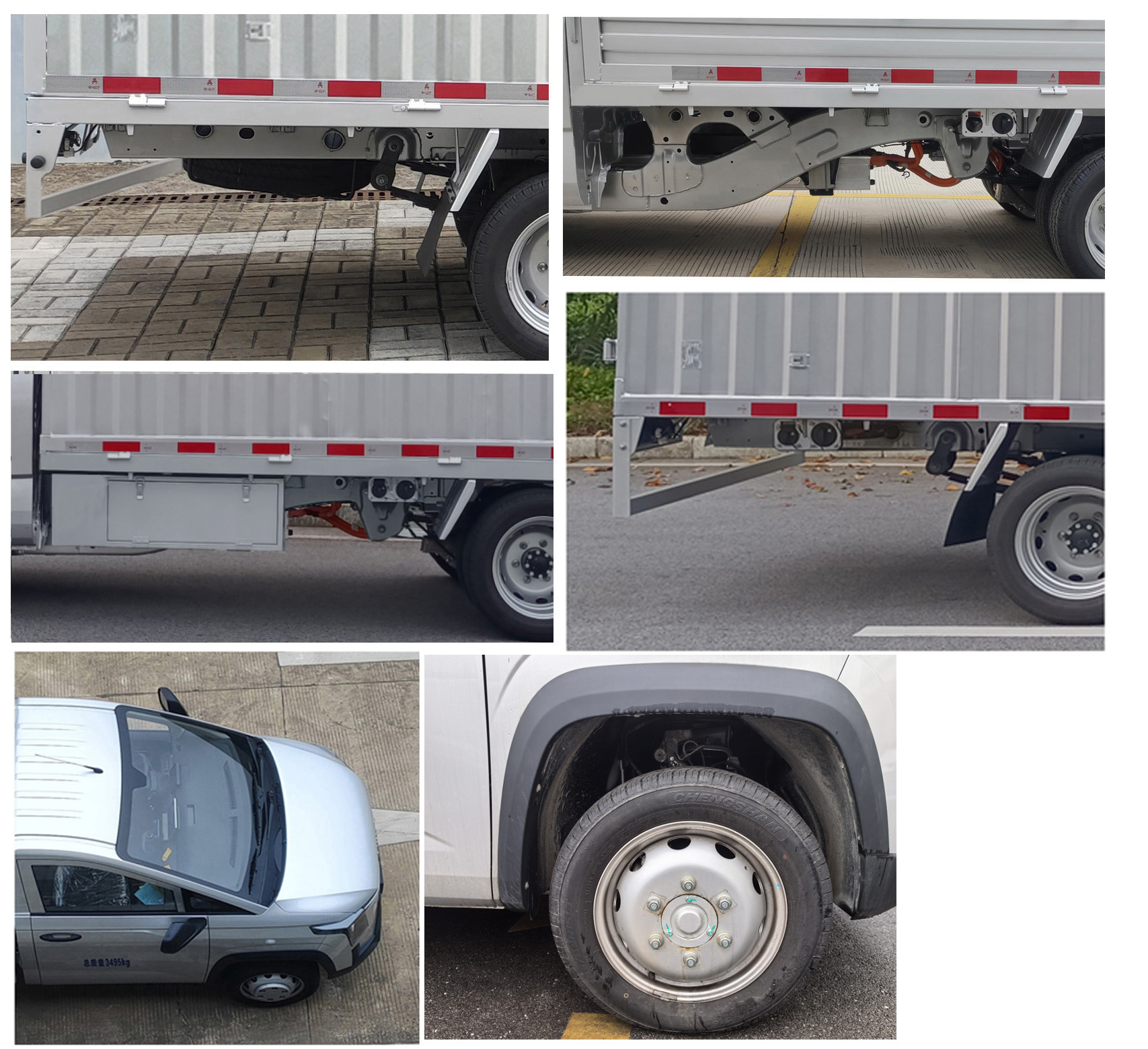 菱勢牌GXA5031XXYBEVD2純電動廂式運輸車公告圖片