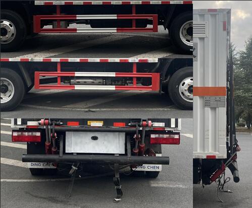 鼎宸騰興牌DCZ5040XRYCA6易燃液體廂式運(yùn)輸車公告圖片