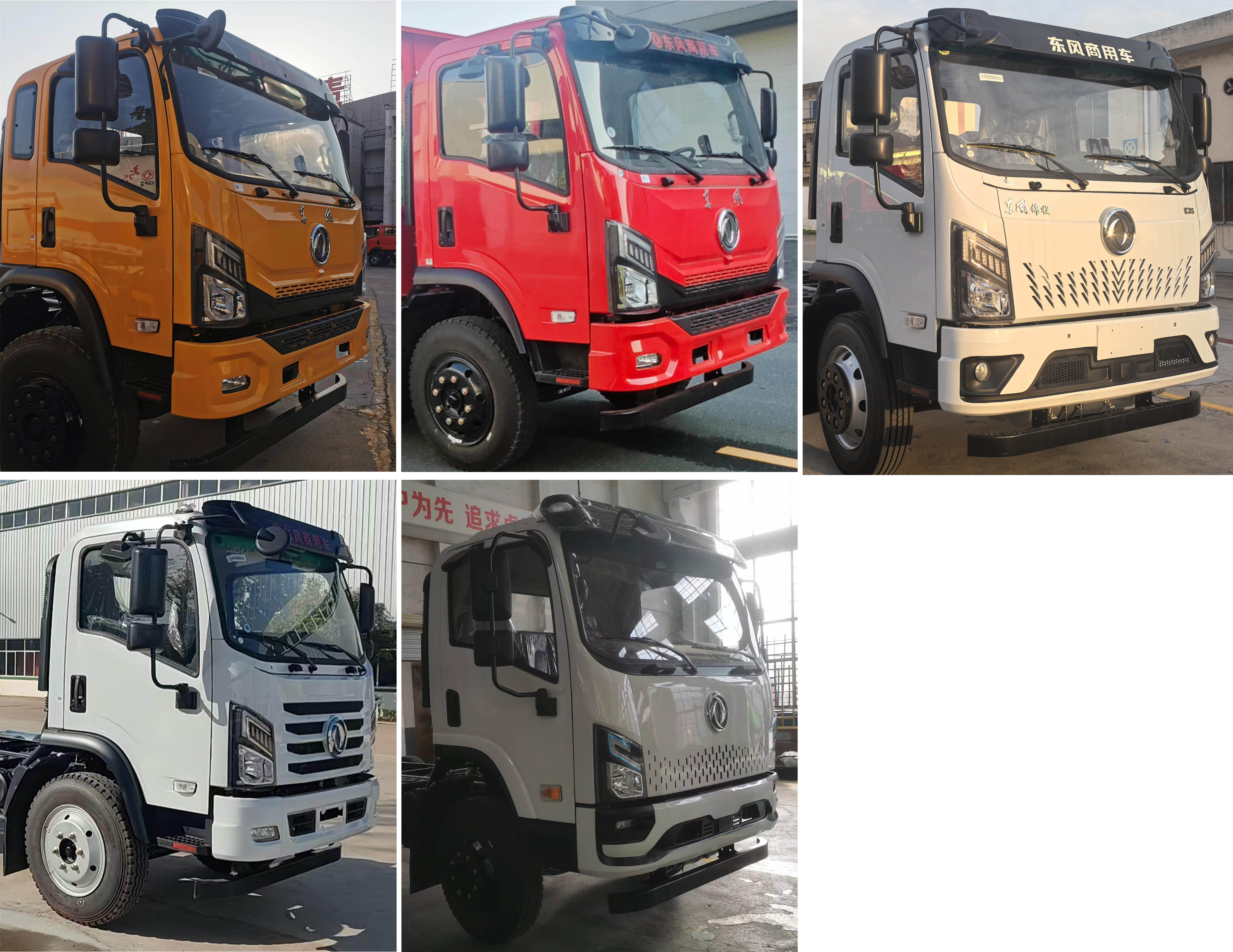 東風(fēng)牌EQ5118TPBGSZ6D平板運(yùn)輸車公告圖片