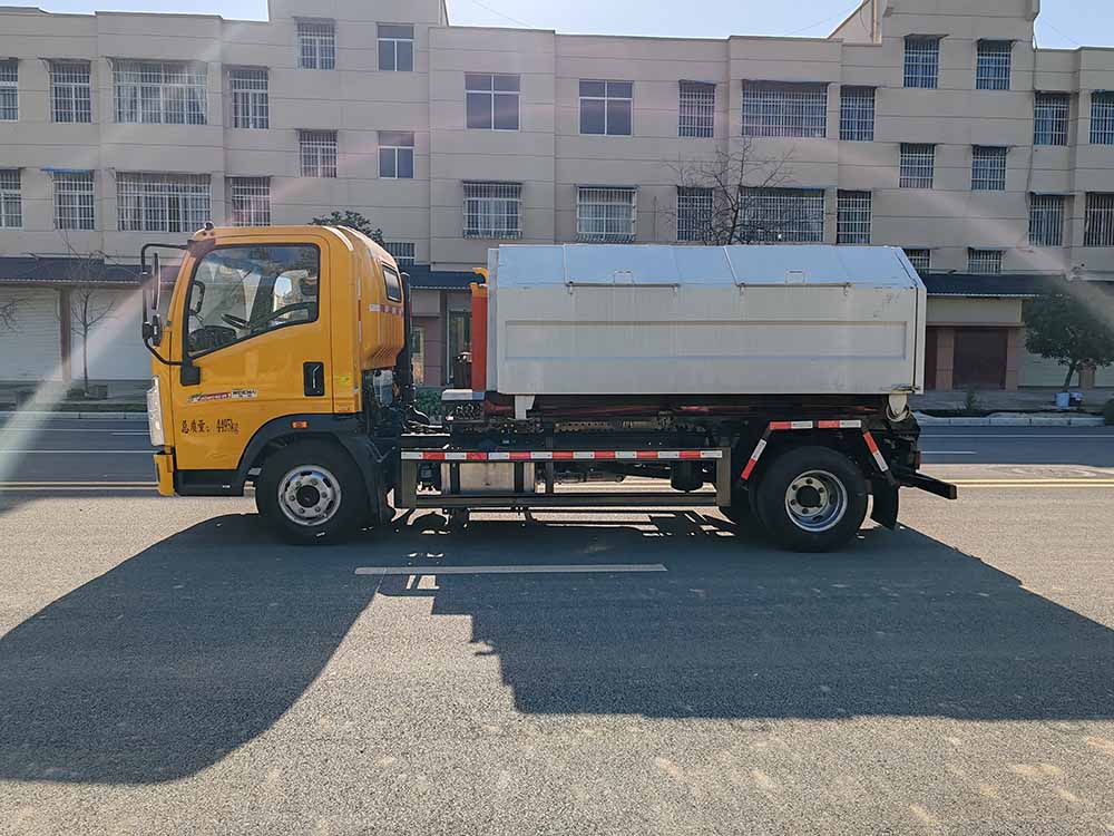 瑞雅晟牌RRR5045ZXXZZ車廂可卸式垃圾車公告圖片