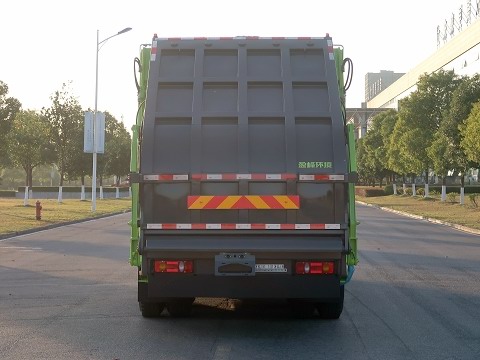 中聯(lián)牌ZBH5320ZYSETBEV純電動(dòng)壓縮式垃圾車公告圖片