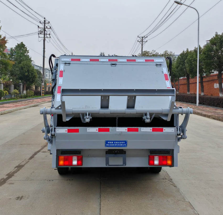 柯銘牌WYW5047ZYSZ壓縮式垃圾車公告圖片