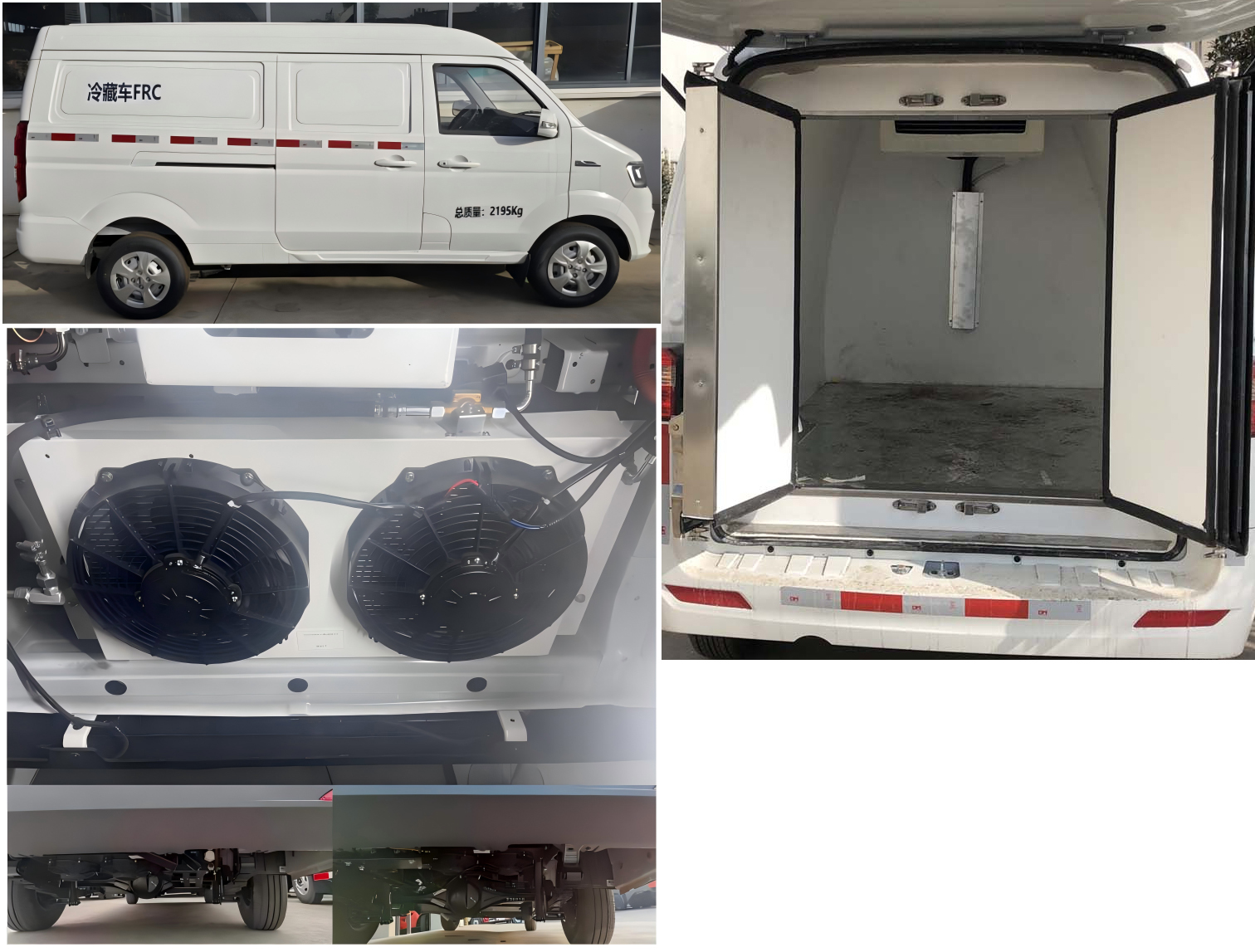 冷藏車圖片