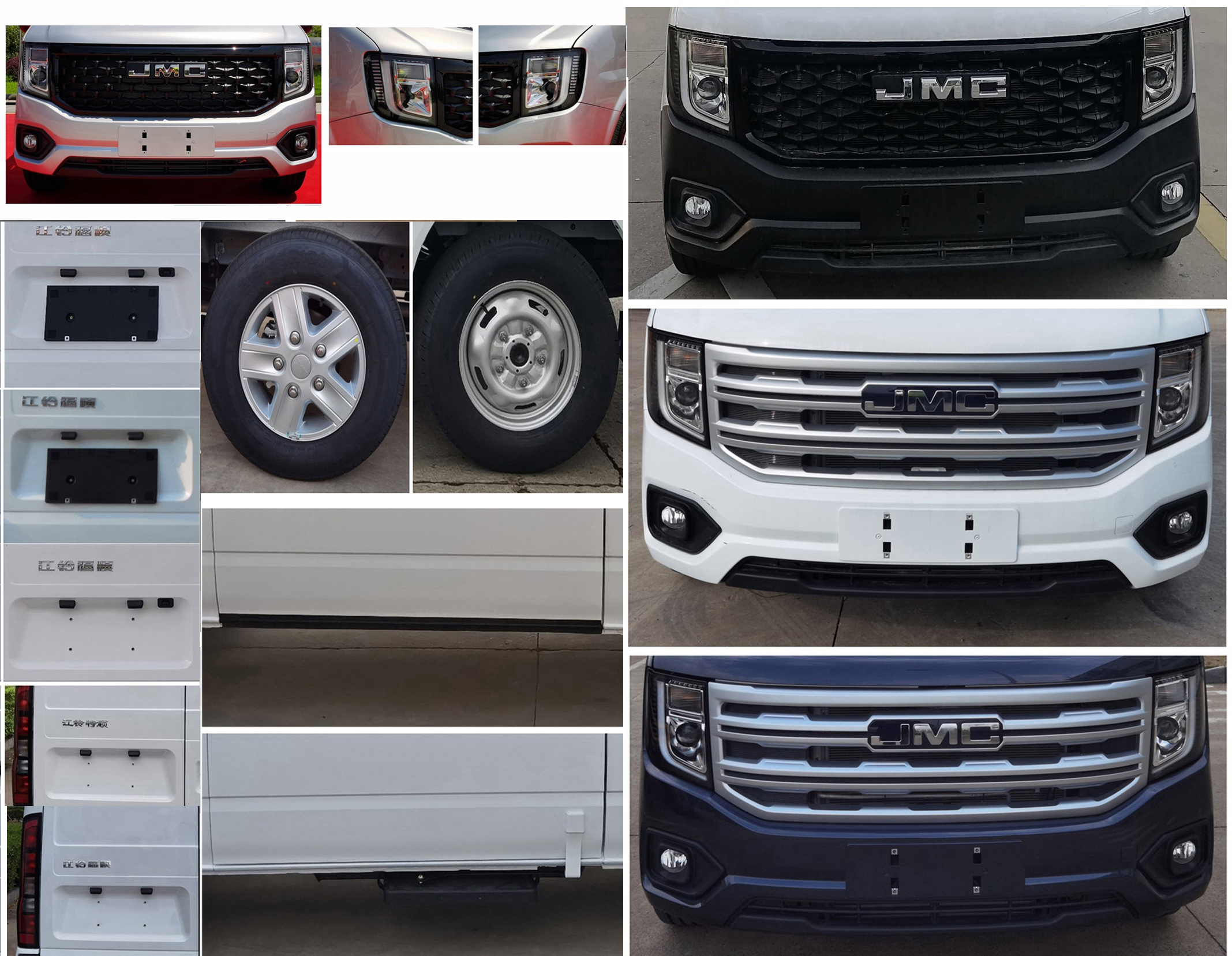 長(zhǎng)灃牌CFC5040XLJJ6旅居車(chē)公告圖片